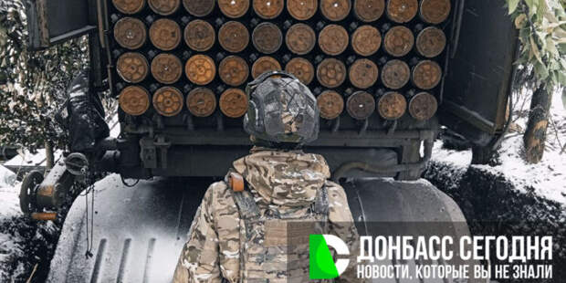 Украинское командование выводит резервы с Запорожского направления, карта боевых действий на 4 января