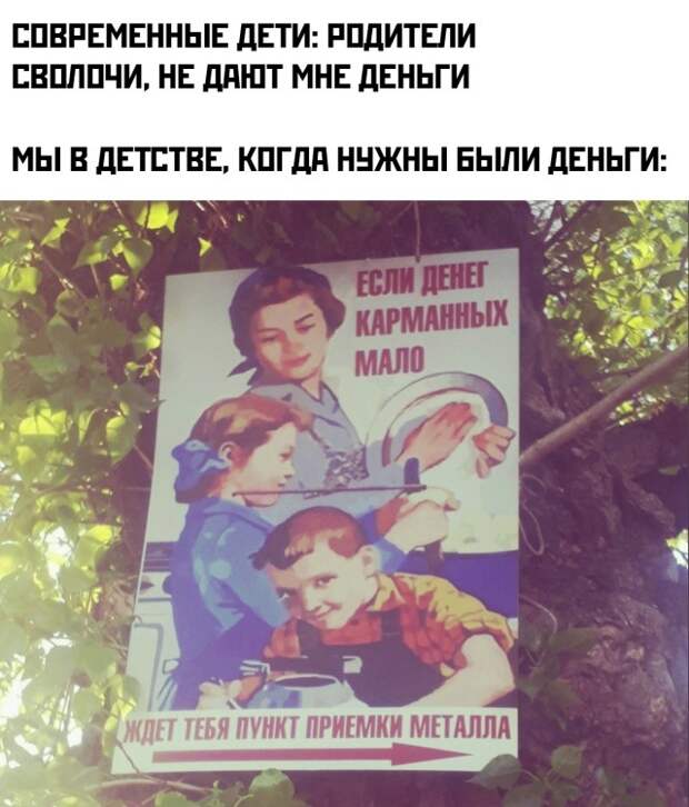 Смешные картинки 27 мая 2021
