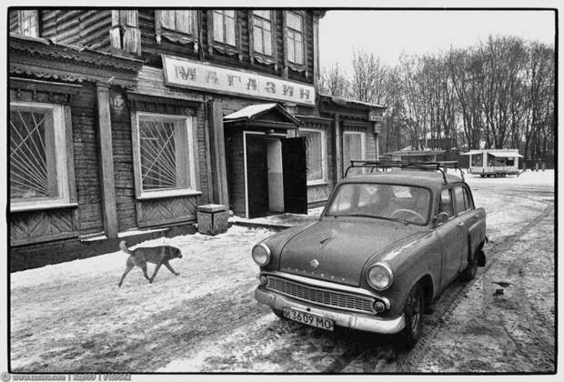 Москва, история