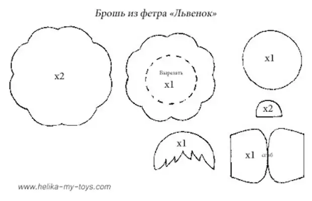 Пицца из фетра выкройки мастер класс