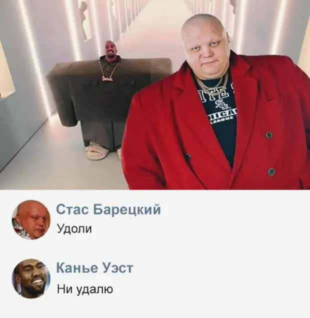 Стас Барецкий Википедия Фото