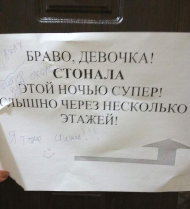 Прикольные картинки. Вечерний выпуск (63 фото)