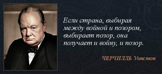 (иллюстрация из открытых источников)