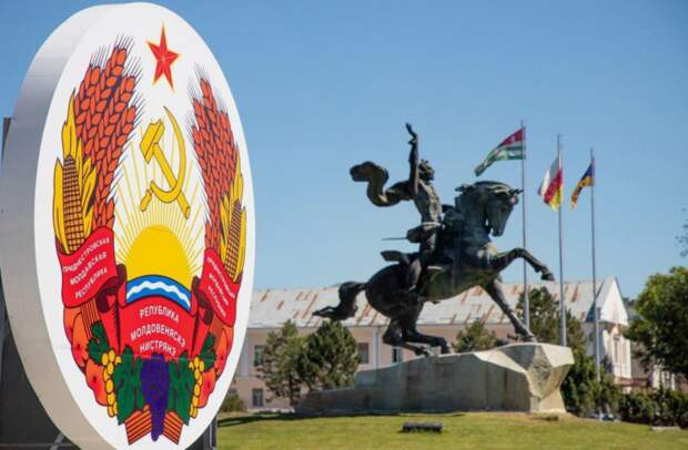 В Приднестровье официально запрещается применять по отношению к республике термин «Транснистрия», связанный с периодом...