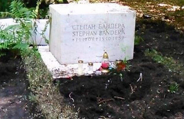 Могила Степана Бандеры была повреждена в Мюнхене Могила Степана Бандеры была повреждена в Мюнхене