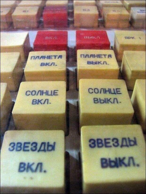 24 фото на редкость "удачных" вывесок, рекламы и объявлений 24 фото на редкость "удачных" вывесок, рекламы и объявлений