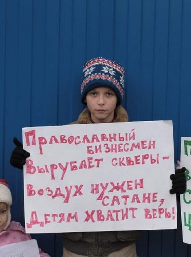 Прикольные объявления объявления, прикол, юмор