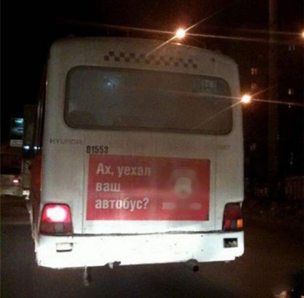 1477981789_12