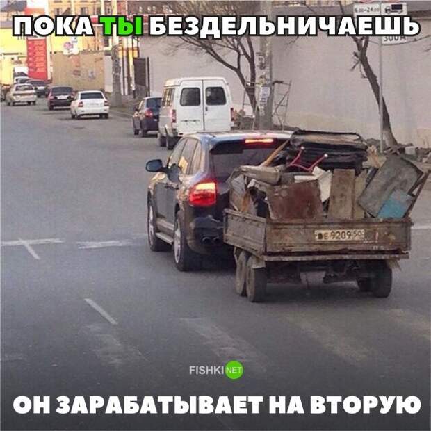 Свежая подборка автоприколов авто, автоприколы, приколы
