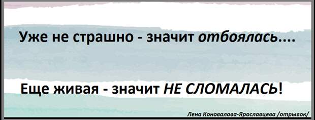 Автоледи внимательный педант или стихийное бедствие?