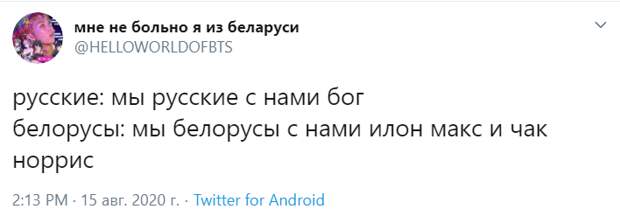 Чак Норрис обратился к Лукашенко 