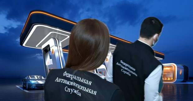 Россия наносит новый ответный удар по топливным спекулянтам