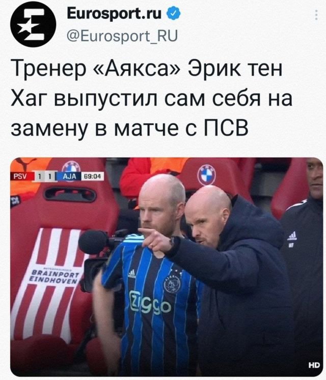 Подборка забавных твитов обо всем