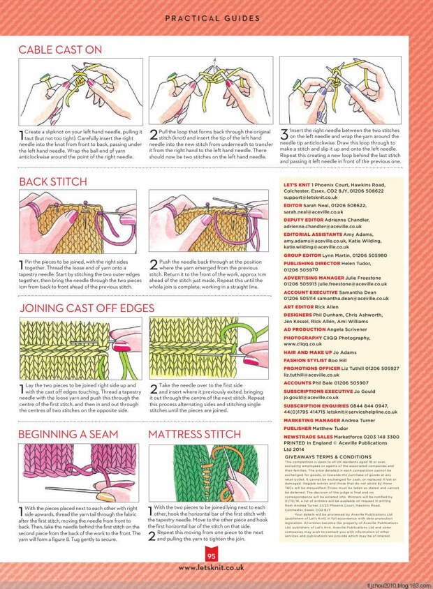 Lets Knit Issue 83 2014 - 紫苏 - 紫苏的博客 Lets Knit Issue 83 2014 - 紫苏 - 紫苏的博客