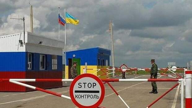 Граница Россия-Украина Граница Россия-Украина