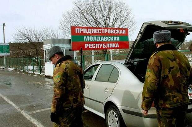 США намереваются вернуть Приднестровье Кишиневу