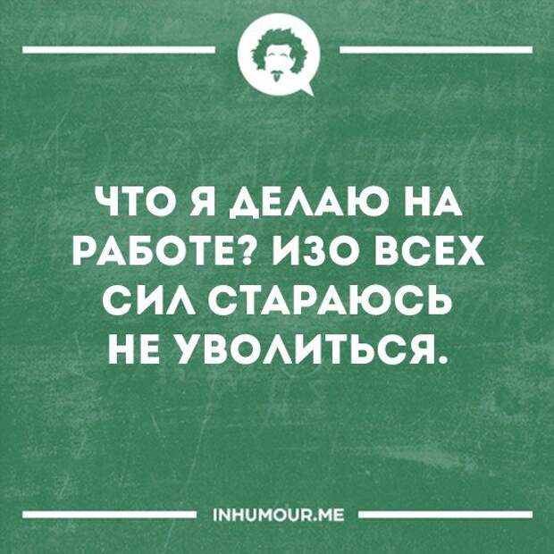 Смешные открытки, которые зарядят позитивом