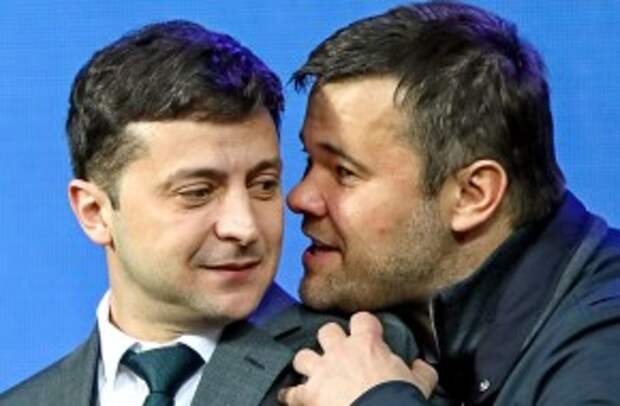 богдан зеленский