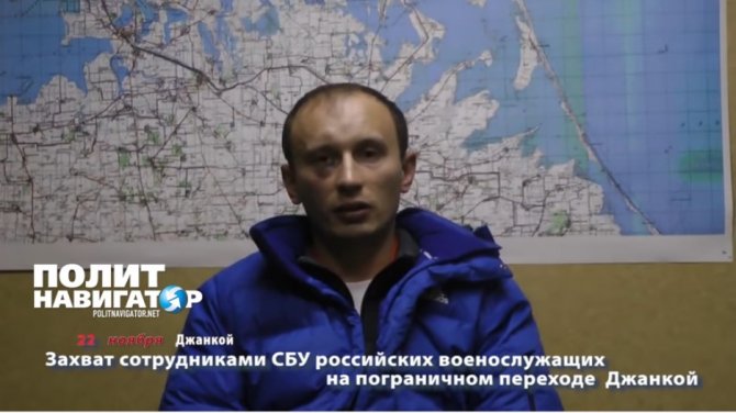 Ирина Алкснис: Украинская вилка для России: после похищения военнослужащих вариантов нет