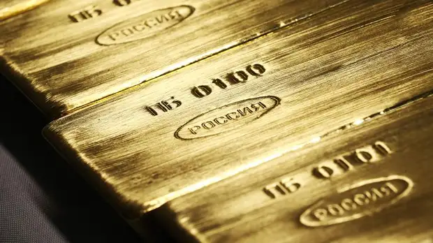 Международные резервы России выросли на $1,7 млрд