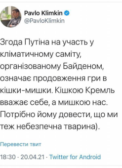 Тяжко, когда мозги — набекрень