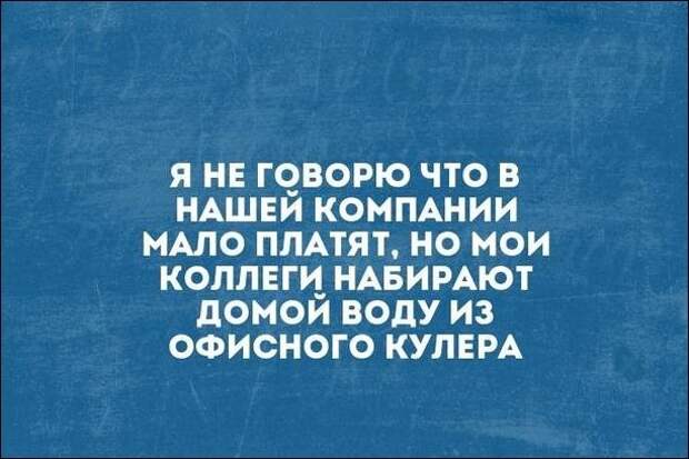 Смешные «Аткрытки» Смешные «Аткрытки»
