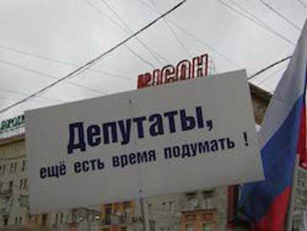 В Чувашии бывший депутат осужден условно за грабеж В Чувашии бывший депутат осужден условно за грабеж