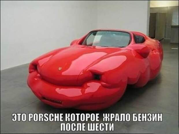 Смешарики и приколычи (44 шт)