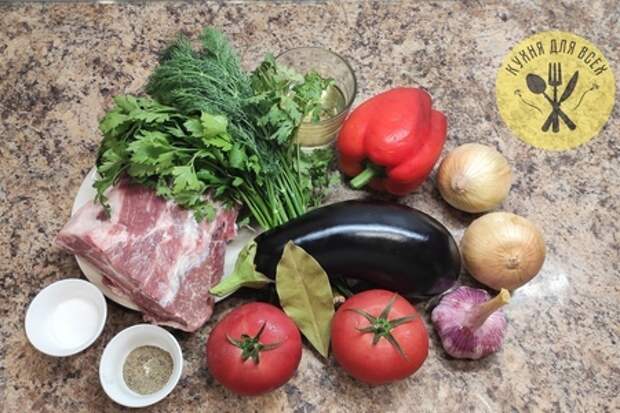 Свиная шея в духовке с овощами: фото шаг 1
