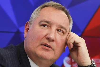 Рогозин допустил существование инопланетян