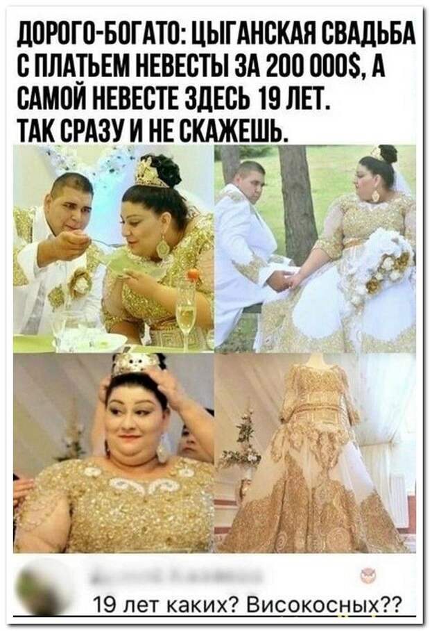 setey-socialnyh-kommentarii-citaty-vkontakte-vkontakte-smeshnye-statusy