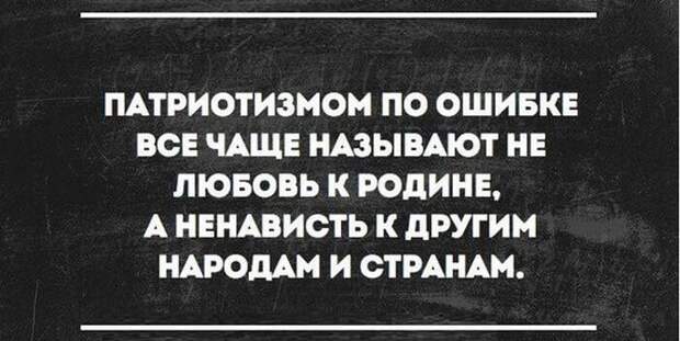 ЭТИ ФРАЗЫ НЕСОМНЕННО ПОДНИМУТ ВАШЕ НАСТРОЕНИЕ