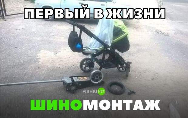 Подборка автомобильных приколов авто, автоприколы, подборка, приколы