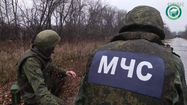 ЛНР итоги 3–9 ноября: офицеры НМ погибли от удара ВСУ, в Луганск прибыл гумконвой МЧС РФ