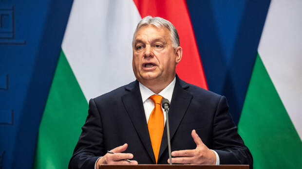 Орбан: урегулирование на Украине возможно при победе миролюбивых сил на выборах в ЕС и США