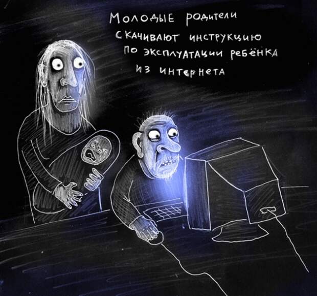 Художник Вася Ложкин