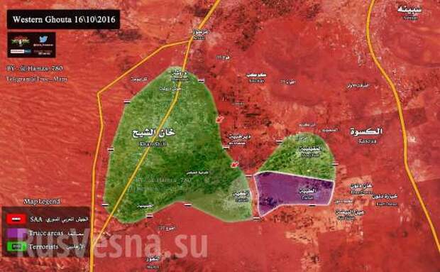 СРОЧНО: Армия Сирии при поддержке авиации ведет успешное наступление под Дамаском (+ФОТО, ВИДЕО) | Русская весна