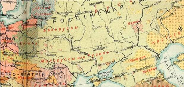 Все географические названия, которые получила Украина во времена подчинения Москве, должны быть заменены. Об...