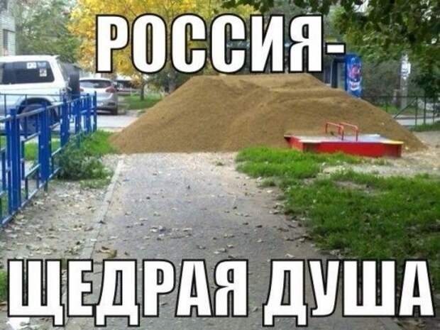 Прикольных картинок много не бывает (33 шт)