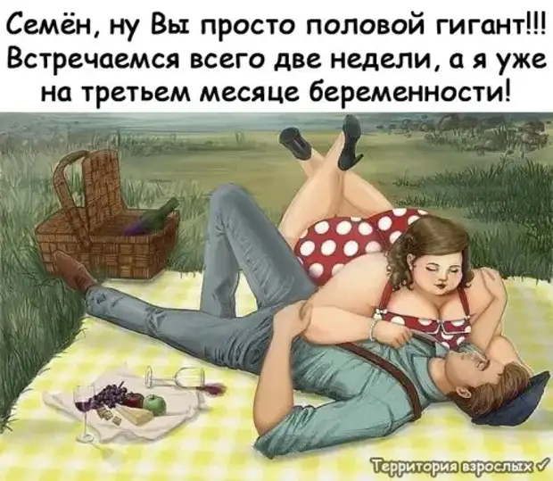 Господи, почему я не родилась мальчиком? Шкаф открыл, что выпало, то и надел продать, проблема, турков, придется, только, Ничего, чемодан, может, смогу, проблемы, всегда, русский, хорошую, фигуру, первая, повыхватывали, своих, любому, поводу, подходит