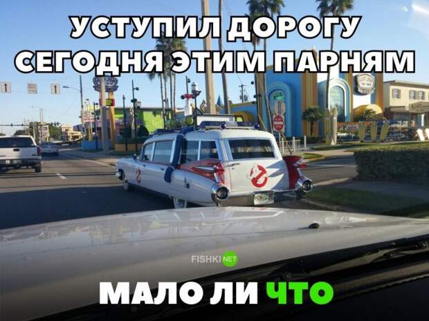 Подборка автомобильных приколов авто, автомобильный, автоприкол, автоприколы, одборка, прикол, приколы, юмор