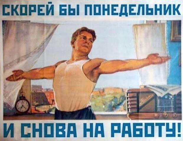 Картинки по запросу смешные картинки