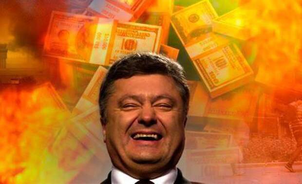 Немецкие СМИ рассказали о новых махинациях Порошенко