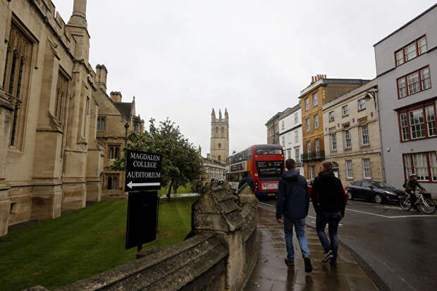 Кампус Оксфордского университета в Англии