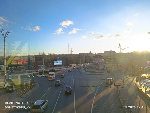 Добрый вечер