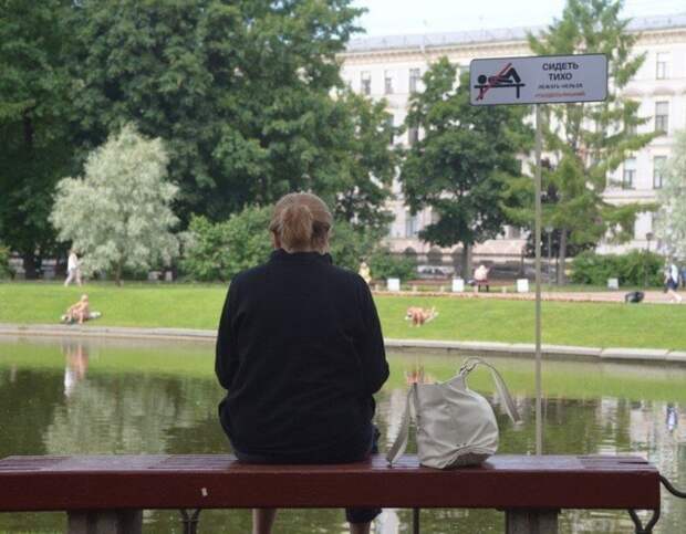 Необычные дорожные знаки, которые призывают к действию, но непонятно к какому Необычные дорожные знаки, которые призывают к действию, но непонятно к какому