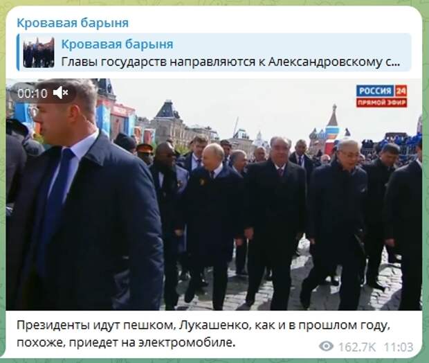 За последние несколько дней в России произошло два события, которые вызвали сильнейшую изжогу у Запада.-7