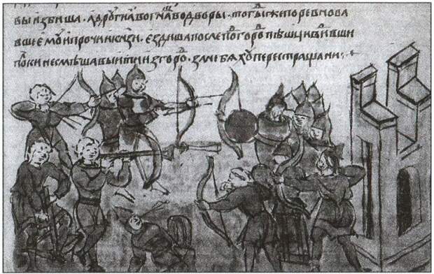 Гравюра из древней летописи. Гравюра из древней летописи.