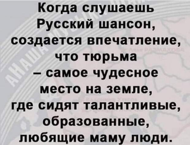 Так себе картинки