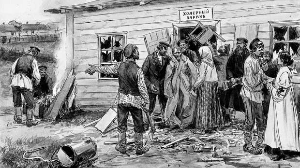 Три самых страшных эпидемии в истории России